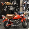 東京モーターサイクルショー