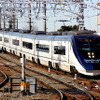 京成電鉄　京成高砂駅