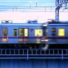 京成電鉄
