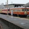 那珂湊駅に留置されている旧型車両。