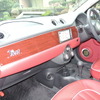 光岡自動車 Viewt SAKURA