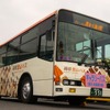 箱根登山バス100周年イベント…エヴァの“痛バス”も登場