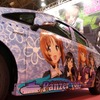 アニメコンテンツエキスポ2013に展示されたガールズ＆パンツァーの公式痛車(C)GIRLS und PANZER Projekt