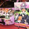 アニメコンテンツエキスポ2013に展示されたガールズ＆パンツァーの公式痛車(C)GIRLS und PANZER Projekt