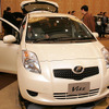 【トヨタ ヴィッツ 新型発表】ネッツ専売車種には全てマーク