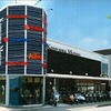 神山モータース、KTMの正規代理店に