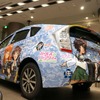 公式痛車のプリウス、240万円で販売…ガールズ＆パンツァー公式