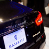 マセラティ・クアトロポルテ GT S