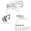 不具合箇所説明図