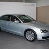 アウディ A8ハイブリッド
