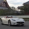 フェラーリ・カリフォルニア30ジャッポーネ