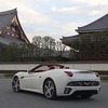フェラーリ・カリフォルニア30ジャッポーネ
