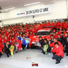 【SUPER GT 開幕直前】日産系チーム出陣式を実施