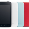 「HTC First」は米国内向けにAT&Tから発売