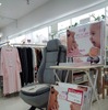 シートベルト装着補助具・タミーシールド