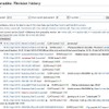 同選手のwiki（英語版）編集履歴。4月3日以降40回近い更新が行われた