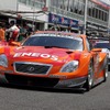 【SUPER GT 開幕戦】レクサス勢、＃38 ZENT CERUMO SC430 が4位入賞