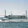 トリトンライン
