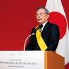 「アギラ・アステカ勲章」叙勲セレモニー