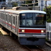 東急電鉄　目黒線　大岡山駅