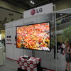 LG電子の84インチ４Kパブリックディスプレイ（ファインテック ジャパン2013）