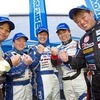 チームトーヨータイヤドリフト
