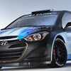 ヒュンダイi20 WRC