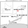 探掘井「あけぼの（T1）SK-2D-1H 号井」等位置図