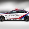 BMW M6 グランクーペのMoto GPセーフティカー