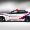 BMW M6 グランクーペのMoto GPセーフティカー