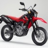 ホンダ・CRF250M