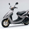 ホンダ スマートDio に新カラーリングを追加設定