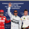 F1中国GP
