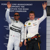F1中国GP