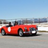 MGA MK1