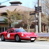 ディノ246GT