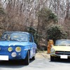 ルノー8ゴルディーニ1300（左）とホンダS800M