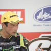 JNCC 第2戦 広島大会