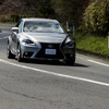 レクサス・IS 350 プロトタイプ