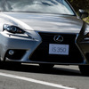 レクサス・IS 350 プロトタイプ