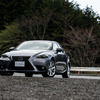 レクサス・IS 300h プロトタイプ