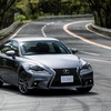 レクサス・IS 350 “F SPORT” プロトタイプ