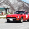 日産・フェアレディZ432