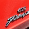 日産・フェアレディZ432