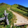 剣山