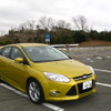 フォード・フォーカス