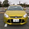 フォード・フォーカス
