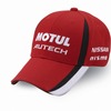 日産/NISMOコレクション