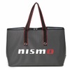 日産/NISMOコレクション