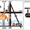 オートバックス蒲田店
